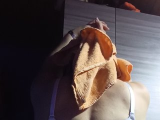 Erotinis vaizdo pokalbis Batichica69