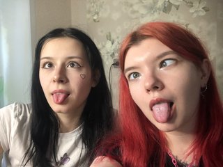 Erotinis vaizdo pokalbis BayntiGirls