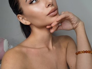 Erotinis vaizdo pokalbis Bbabydoll
