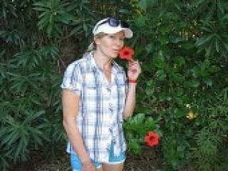 Erotinis vaizdo pokalbis bbdiamond