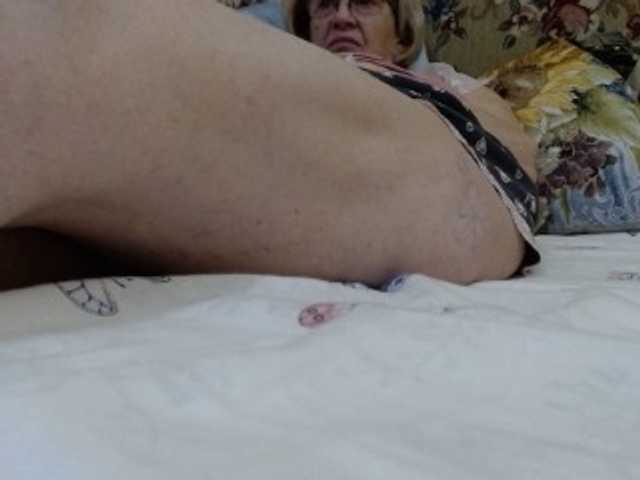 Transliacijos ekrano nuotraukos BBWStefany