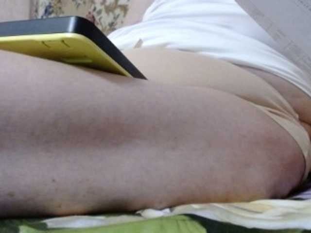 Transliacijos ekrano nuotraukos BBWStefany