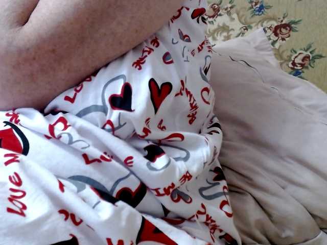 Transliacijos ekrano nuotraukos BBWStefany