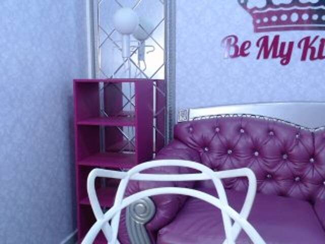 Transliacijos ekrano nuotraukos Bbychocolat