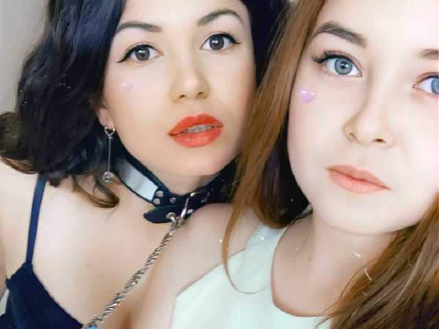 Profilio nuotrauka BDSMeow