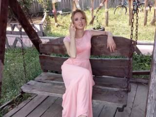 Erotinis vaizdo pokalbis beautyliz