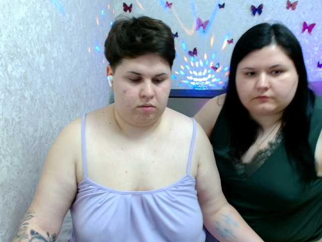 Transliacijos ekrano nuotraukos BeckyAndEllen