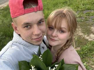 Erotinis vaizdo pokalbis beeinside