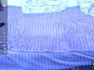 Erotinis vaizdo pokalbis Beellami