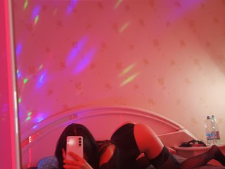 Erotinis vaizdo pokalbis Bell-Paulie