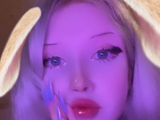 Erotinis vaizdo pokalbis BellaBeckyy