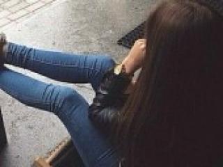 Erotinis vaizdo pokalbis bellalaa