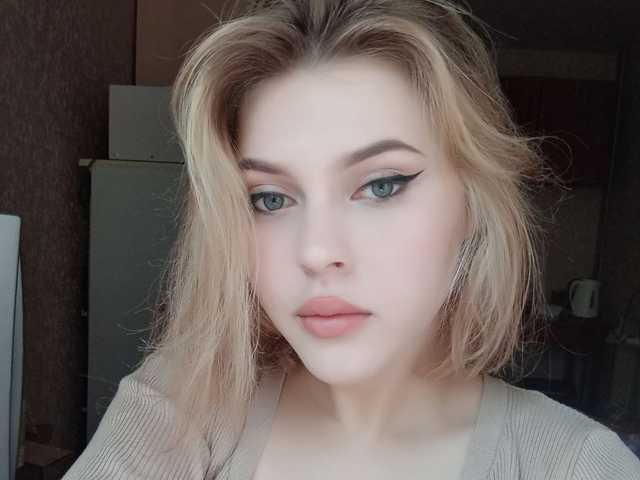 Profilio nuotrauka BellaLilBunny