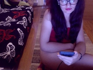 Erotinis vaizdo pokalbis bellaro