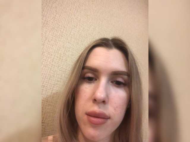 Transliacijos ekrano nuotraukos bellaStrip