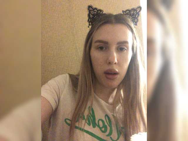 Transliacijos ekrano nuotraukos bellaStrip