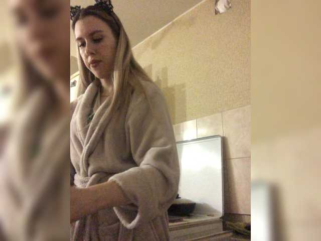 Transliacijos ekrano nuotraukos bellaStrip