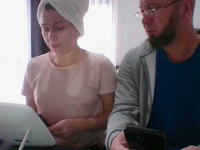 Transliacijos ekrano nuotraukos Bellastrongsk
