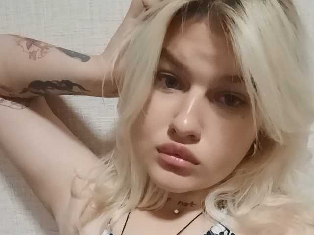 Profilio nuotrauka Bellkins