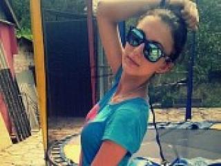 Erotinis vaizdo pokalbis berialove