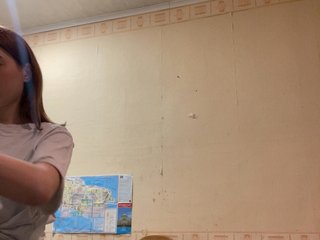 Erotinis vaizdo pokalbis Bestie1-1