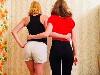 Erotinis vaizdo pokalbis bestparty