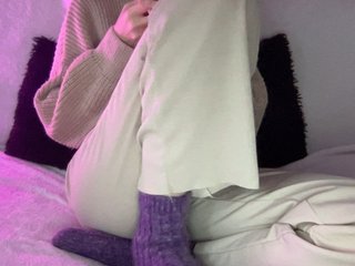 Erotinis vaizdo pokalbis BestyBoobs