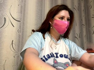 Erotinis vaizdo pokalbis beyoursound