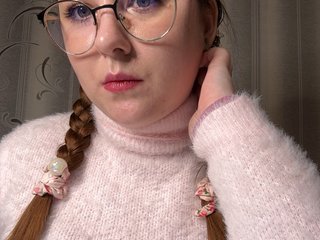 Erotinis vaizdo pokalbis beyoursound