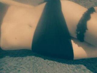 Erotinis vaizdo pokalbis Biabrazil