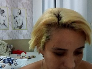 Erotinis vaizdo pokalbis BiaDelicia