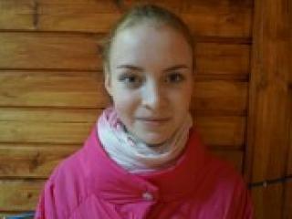 Erotinis vaizdo pokalbis bibikkka