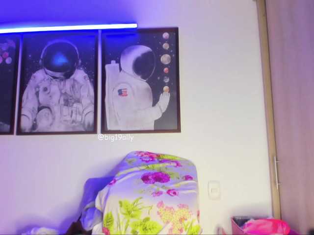 Transliacijos ekrano nuotraukos big-ally