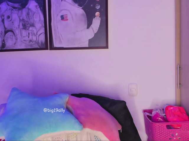 Transliacijos ekrano nuotraukos big-ally