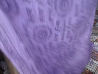 Erotinis vaizdo pokalbis BigAssSharntel