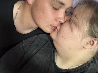 Erotinis vaizdo pokalbis BigAsstutihotsa