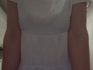 Erotinis vaizdo pokalbis Biggirl777