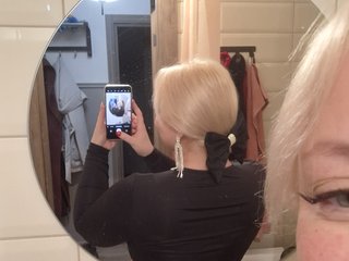 Erotinis vaizdo pokalbis BigHeart