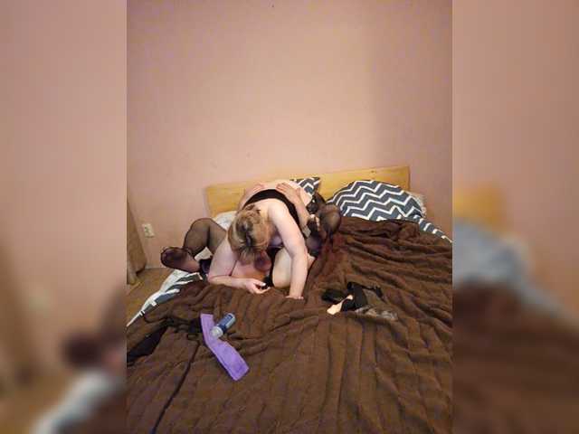 Transliacijos ekrano nuotraukos Bipara69