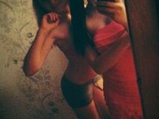 Erotinis vaizdo pokalbis bishki