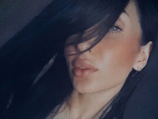 Erotinis vaizdo pokalbis Blackcaramel