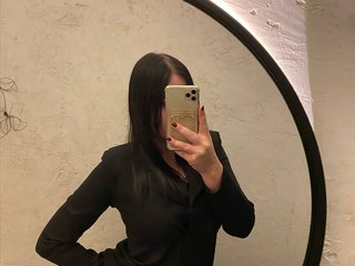 Erotinis vaizdo pokalbis blackkgirlll