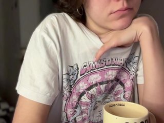 Erotinis vaizdo pokalbis IrmaLai