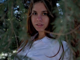 Erotinis vaizdo pokalbis Blessme-G