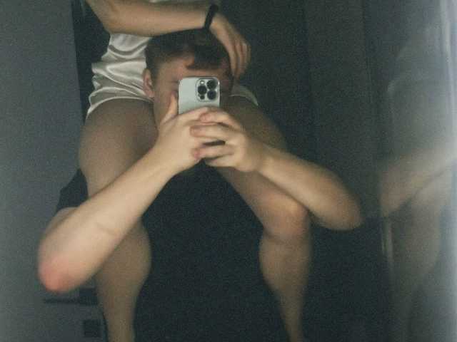 Profilio nuotrauka Blondy-2k