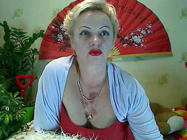 Transliacijos ekrano nuotraukos BlondySquirt