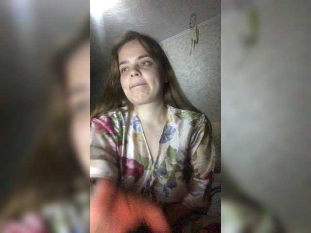 Transliacijos ekrano nuotraukos bogenamaya