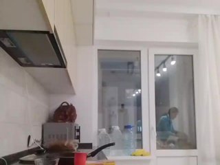 Erotinis vaizdo pokalbis Bogina1