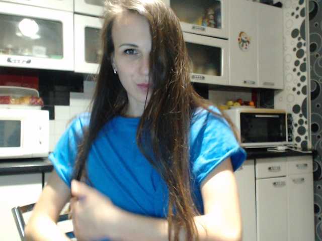 Transliacijos ekrano nuotraukos bolgaria0707