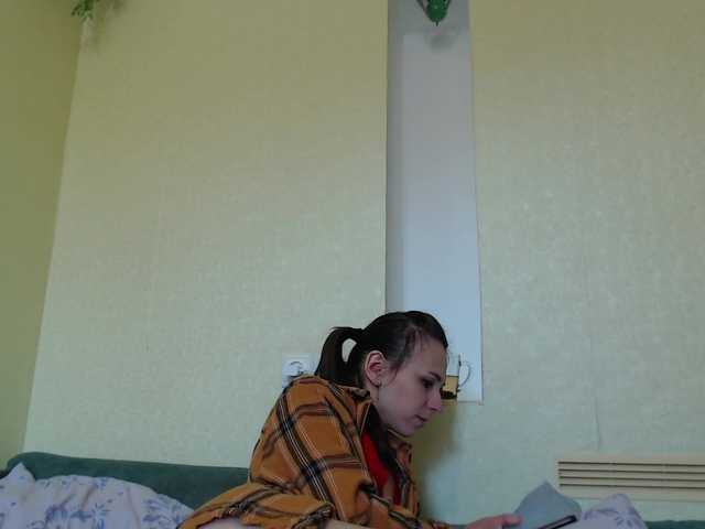 Transliacijos ekrano nuotraukos bolgaria0707